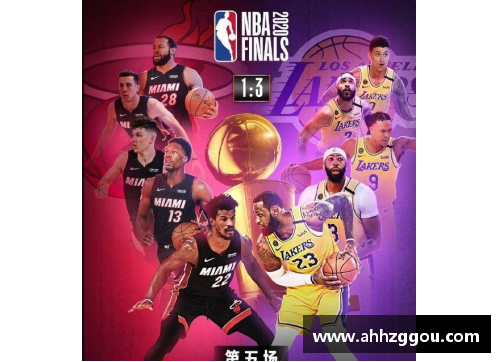 星空综合体育官方网站NBA选秀：新星崛起与球队选择的智慧 - 副本